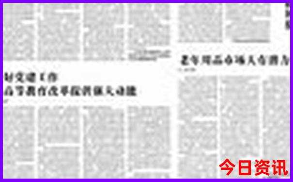 上海十大必游景点攻略